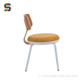 Design Nordic Simple Back Circular Rending Chair